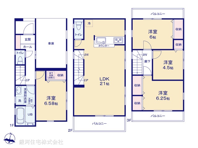 G00373607 埼玉県草加市清門２丁目 新築一戸建て 3590万円【間取図】