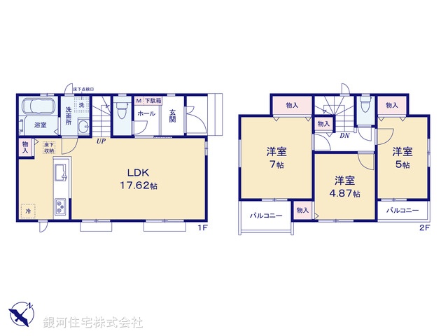 G00373616 東京都葛飾区水元５丁目 新築一戸建て 4190万円【間取図】