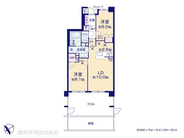 G00373623 神奈川県川崎市宮前区有馬８丁目 中古マンション 3798万円【間取図】