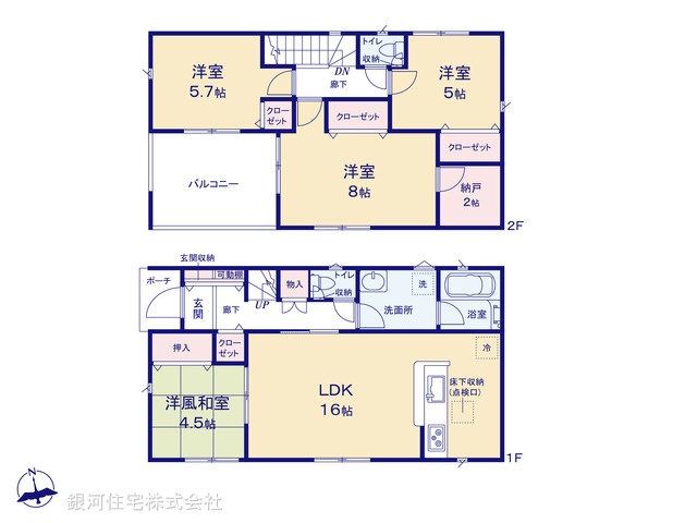 G00373634 神奈川県中郡大磯町国府本郷 新築一戸建て 3180万円【間取図】