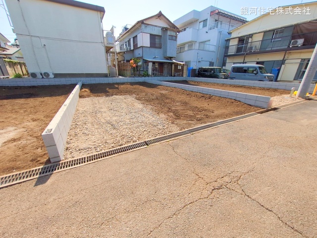 台町１丁目