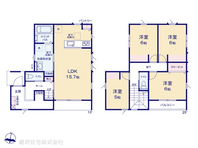 G00373649 埼玉県熊谷市末広４丁目 新築一戸建て 3980万円【間取図】