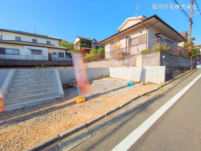 元八王子町３丁目
