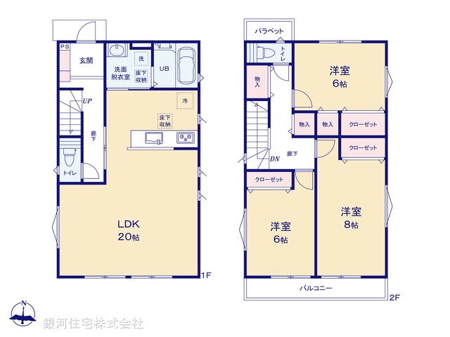 G00373654 東京都八王子市元八王子町３丁目 新築一戸建て 2950万円【間取図】