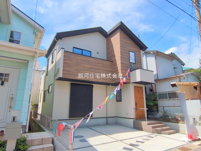 宮久保１丁目