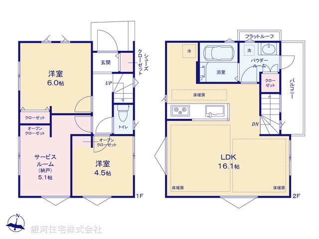 G00373666 埼玉県新座市西堀２丁目 新築一戸建て 2980万円【間取図】