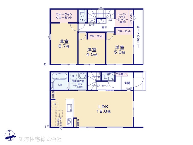 G00373669 東京都西多摩郡瑞穂町大字二本木 新築一戸建て 2990万円【間取図】