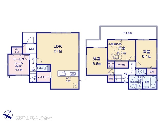 G00373682 千葉県船橋市三山２丁目 新築一戸建て 3080万円【間取図】