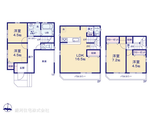G00373703 東京都足立区保木間１丁目 新築一戸建て 5480万円【間取図】