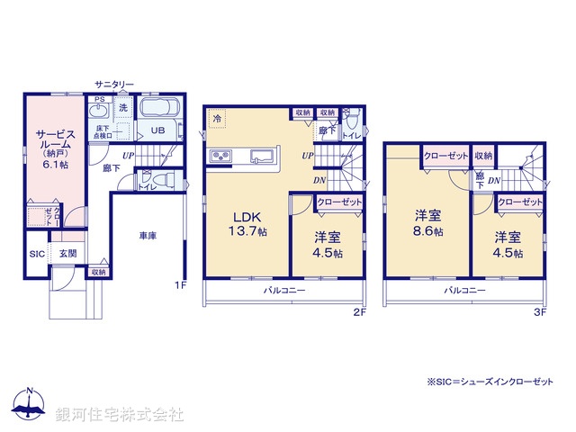 G00373704 東京都足立区保木間１丁目 新築一戸建て 5180万円【間取図】