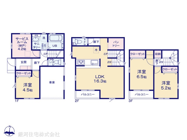 G00373705 東京都足立区保木間１丁目 新築一戸建て 5180万円【間取図】