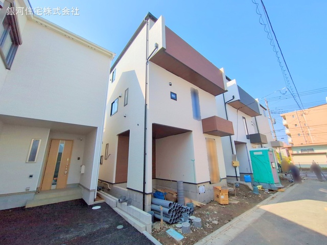保木間１丁目