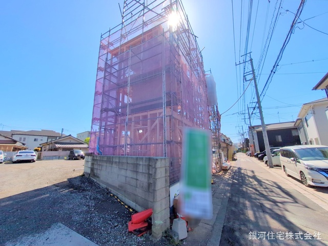 町谷１丁目