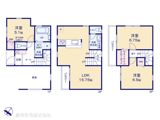 G00373712 埼玉県さいたま市桜区町谷１丁目 新築一戸建て 3790万円【間取図】