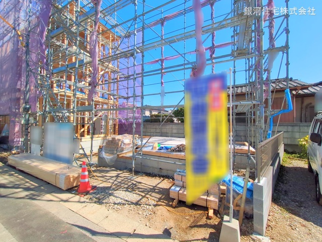 町谷１丁目