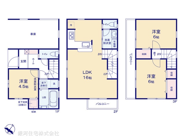 G00373713 埼玉県さいたま市桜区町谷１丁目 新築一戸建て 3790万円【間取図】
