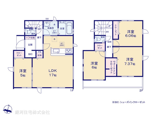 G00373725 埼玉県越谷市弥栄町２丁目 新築一戸建て 3780万円【間取図】