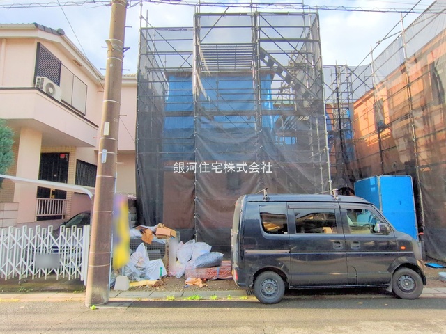 弥栄町２丁目