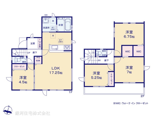 G00373726 埼玉県越谷市弥栄町２丁目 新築一戸建て 3630万円【間取図】