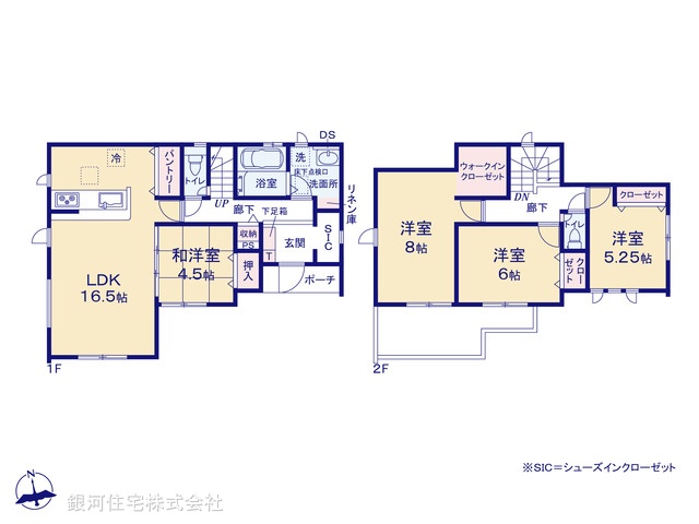 G00373727 千葉県我孫子市柴崎 新築一戸建て 2990万円【間取図】