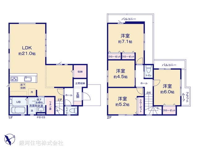 G00373739 東京都八王子市長房町 新築一戸建て 4799万円【間取図】