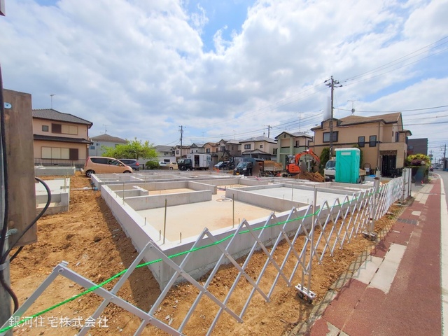若松町