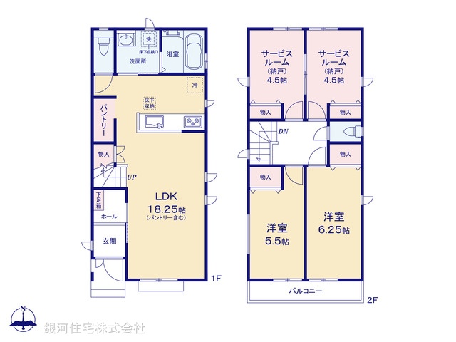 G00373756 東京都足立区伊興２丁目 新築一戸建て 4990万円【間取図】
