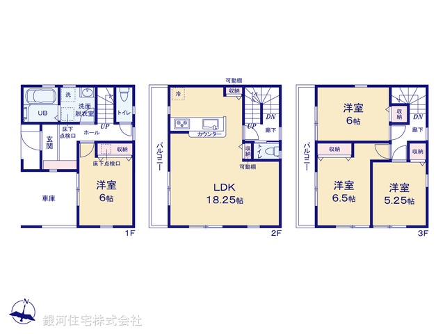 G00373764 埼玉県草加市八幡町 新築一戸建て 4090万円【間取図】