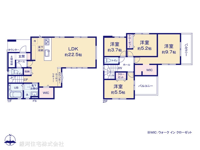 G00373765 東京都八王子市みつい台２丁目 新築一戸建て 4399万円【間取図】