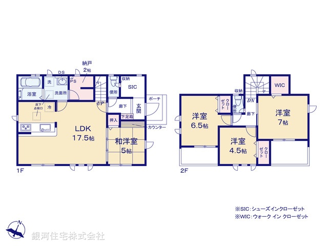 G00373785 神奈川県横浜市金沢区富岡西４丁目 新築一戸建て 5890万円【間取図】