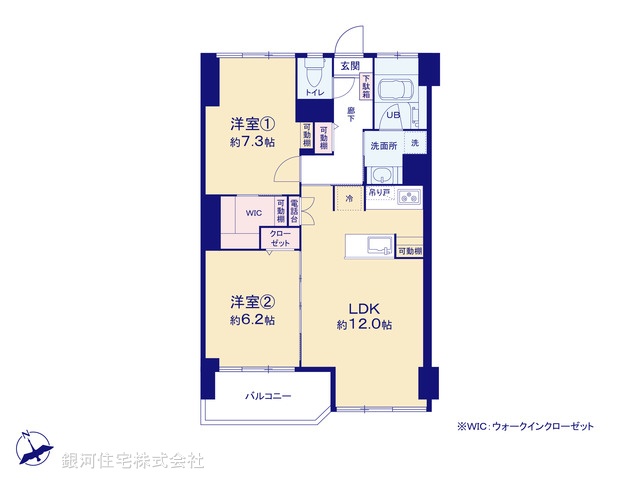G00373786 千葉県船橋市本中山４丁目 中古マンション 2780万円【間取図】