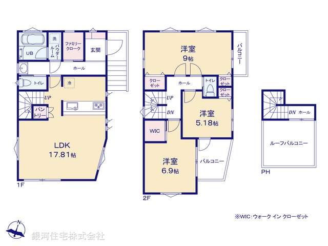 G00373798 神奈川県川崎市麻生区高石２丁目 新築一戸建て 5380万円【間取図】