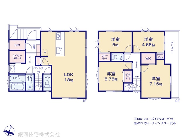 G00373799 神奈川県川崎市麻生区高石２丁目 新築一戸建て 5580万円【間取図】