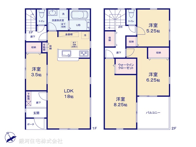 G00373819 埼玉県さいたま市岩槻区大字小溝 新築一戸建て 2580万円【間取図】