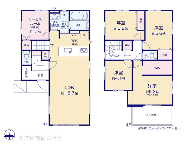 G00373821 埼玉県八潮市大字八條 新築一戸建て 3899万円【間取図】