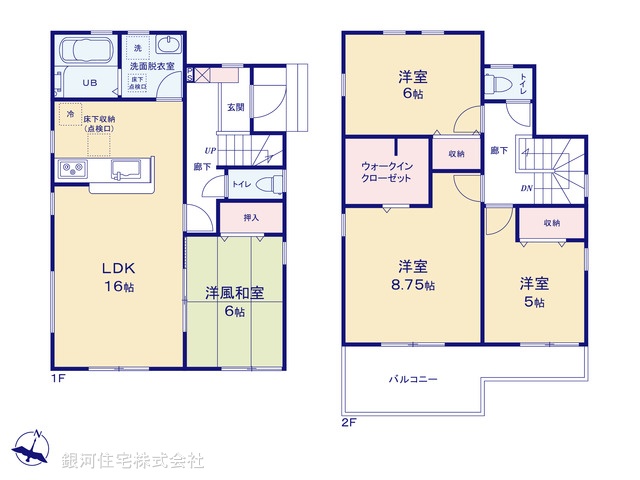 G00373822 埼玉県白岡市篠津 新築一戸建て 2990万円【間取図】