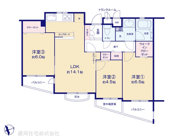 G00373824 東京都練馬区北町３丁目 中古マンション 5480万円【間取図】