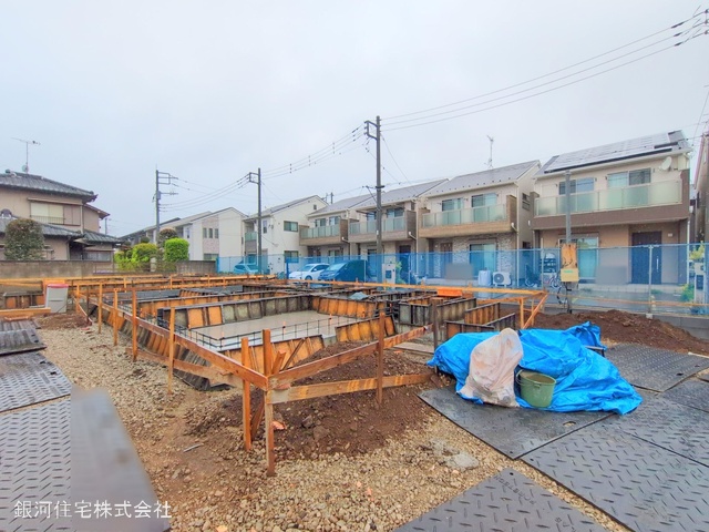 小久喜