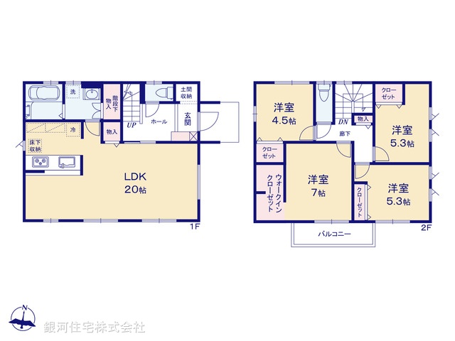G00373827 埼玉県白岡市小久喜 新築一戸建て 3780万円【間取図】