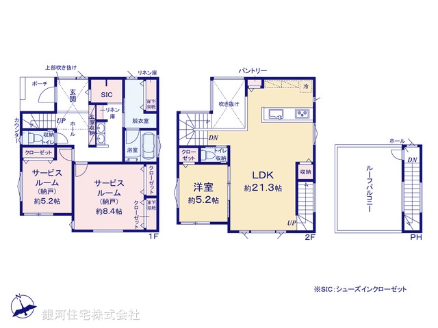 G00373832 神奈川県藤沢市片瀬５丁目 新築一戸建て 6590万円【間取図】