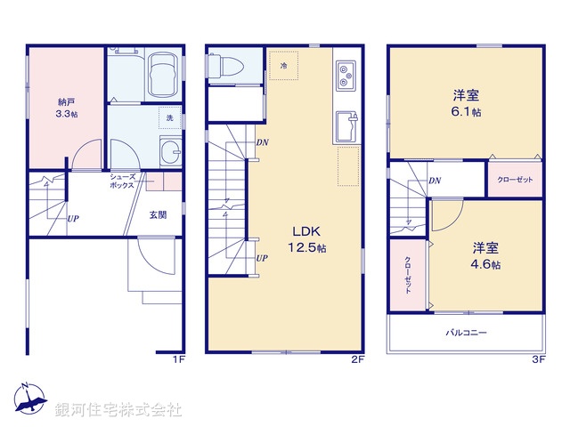 G00373833 神奈川県横浜市南区大岡３丁目 新築一戸建て 3580万円【間取図】