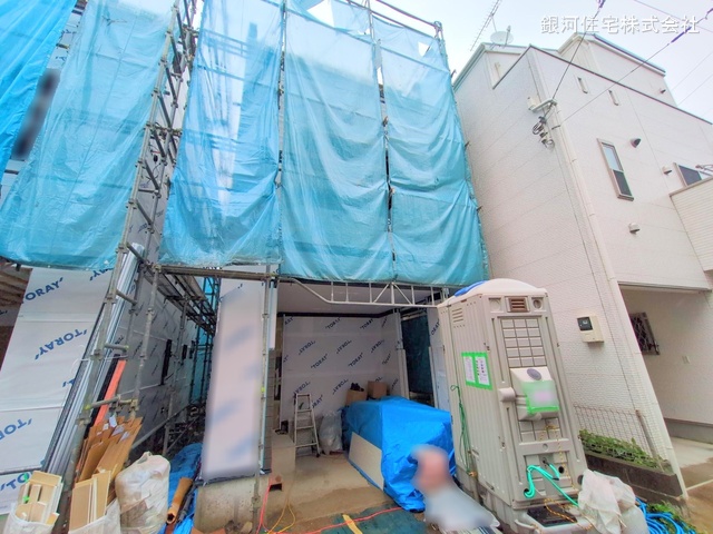 大岡３丁目