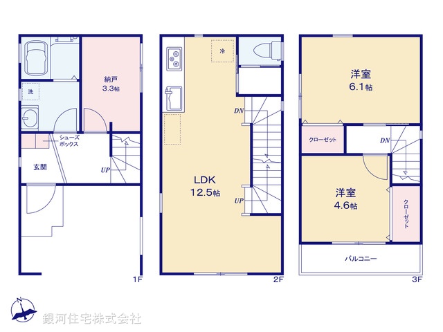 G00373834 神奈川県横浜市南区大岡３丁目 新築一戸建て 3580万円【間取図】