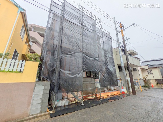 根岸台１丁目