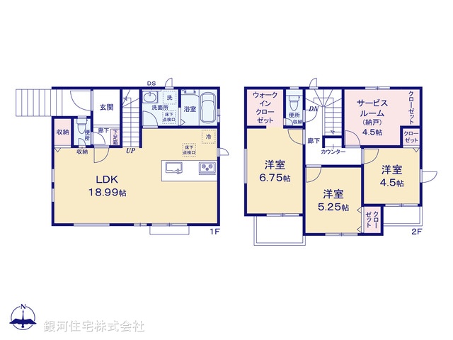 G00373835 埼玉県朝霞市根岸台１丁目 新築一戸建て 5790万円【間取図】