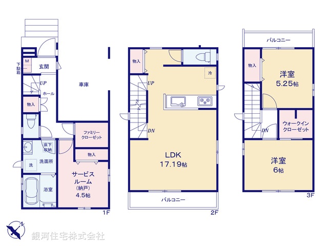 G00373837 千葉県市川市塩焼４丁目 新築一戸建て 6490万円【間取図】