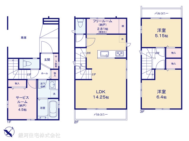 G00373838 千葉県市川市塩焼４丁目 新築一戸建て 6490万円【間取図】
