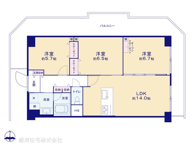G00373843 埼玉県三郷市幸房 中古マンション 1998万円【間取図】