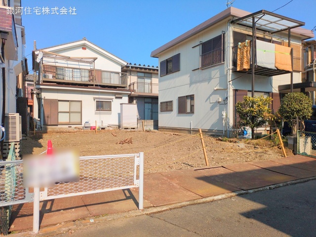 小山１丁目