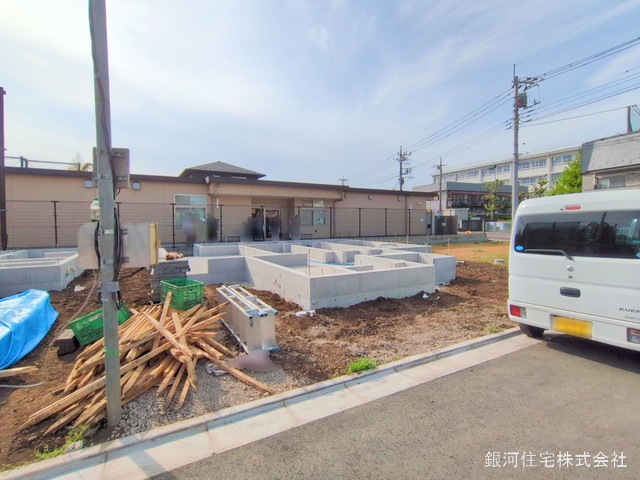 東野川１丁目
